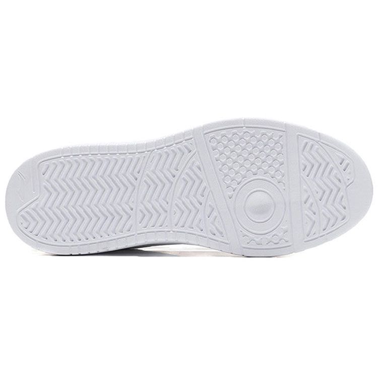 Li-Ning Lightweight Low-Top Skate Shoes With Grip And Durability Men Sneakers Pure-White AGCN335-1