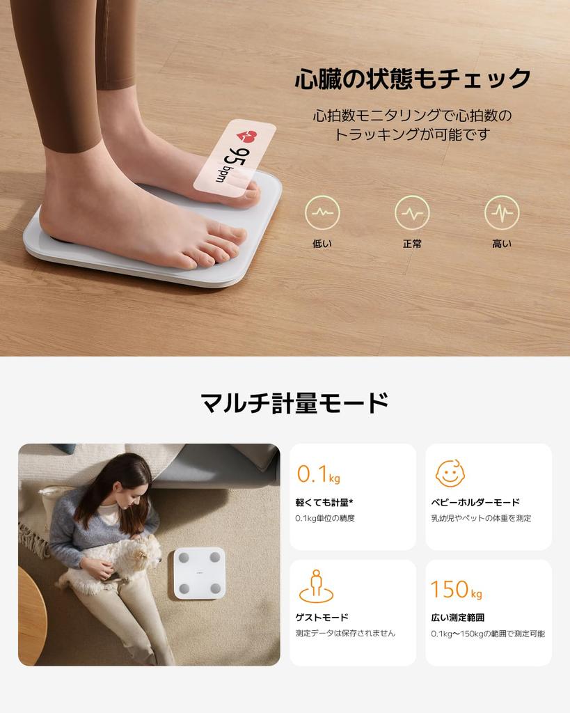 Xiaomi S400 Body Composition Scale, App Compatible, 25 Measureable Items: Body Fat Percentage, BMI, Basal Metabolic Rate, Water Content, Heart Rate, M
