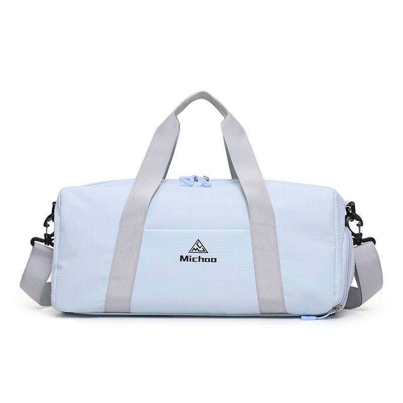 

KANDEXS Unisex Travel & Sports Duffel Bag with Shoe & Wet Compartment Large