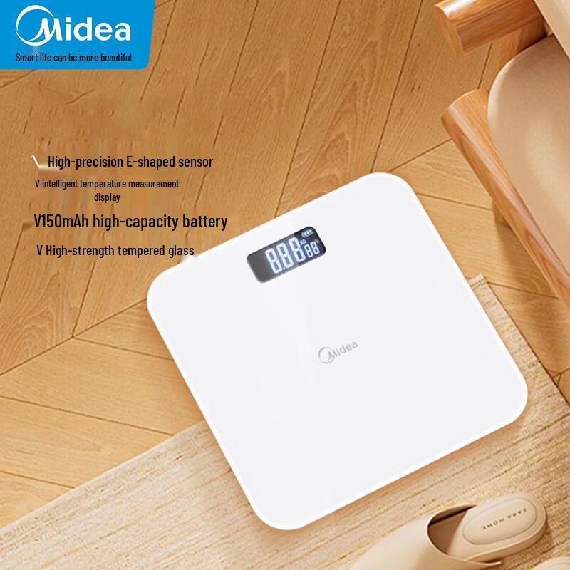 Midea Smart Digital Weight Scale (CN version)