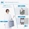 Letra BIG CHECK - Handmade Basket Bag - Mercado Bag - BlackWhite (M)