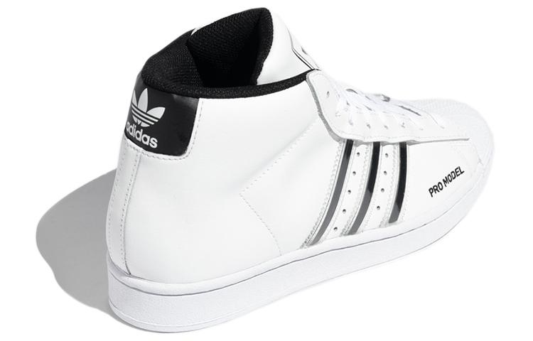 Adidas Pro Model 'White Black' FX7821