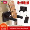 Jialishi Solid Wood Wall Mount for Guitars, Bass, and Ukuleles