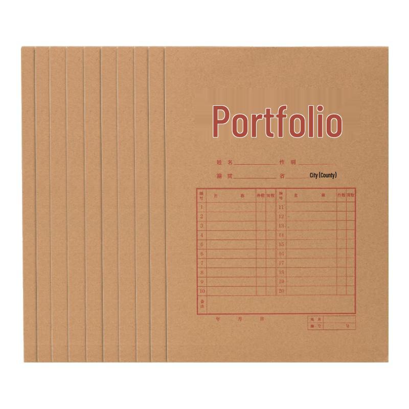 Deli A4 Kraft Paper File Folder