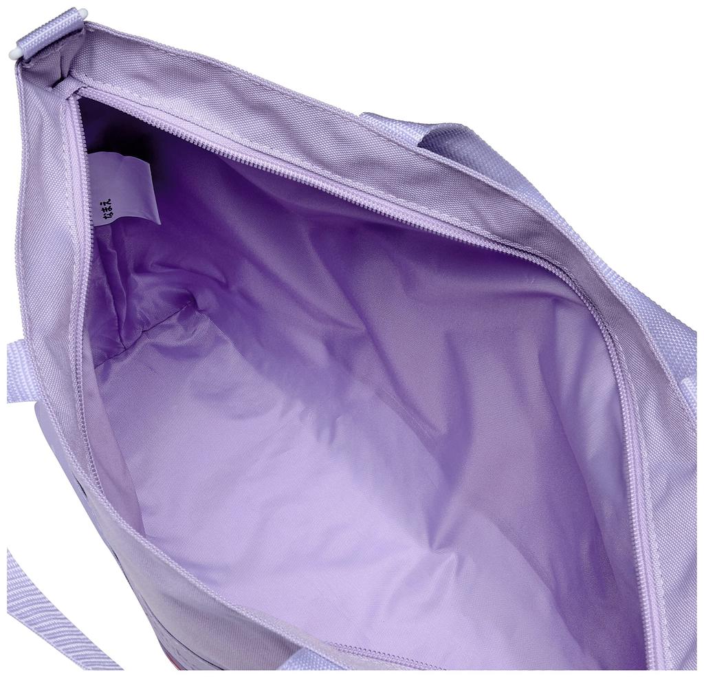 Leksesekk 2-veis Leksjon Barn Lilla [Pokemon] (018)