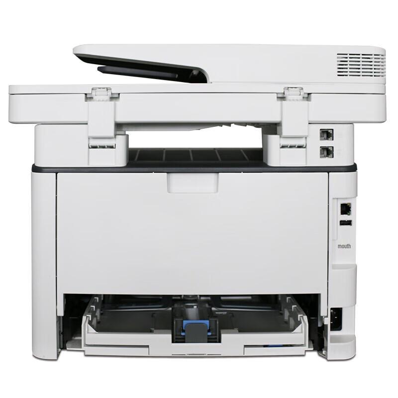 Pantum M7300FDW Wireless 4-in-1 Mono Laser Printer CN plug (adapter included)