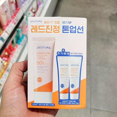 Prodotti per la cura del corpo – Creme solari e abbronzatura