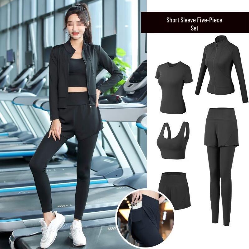 Women's Quick-Dry Yoga & Fitness Outfit Set