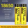 3.7V 3500mAh Rechargeable 18650 Lithium Battery for Walkie-Talkies and Flashlights