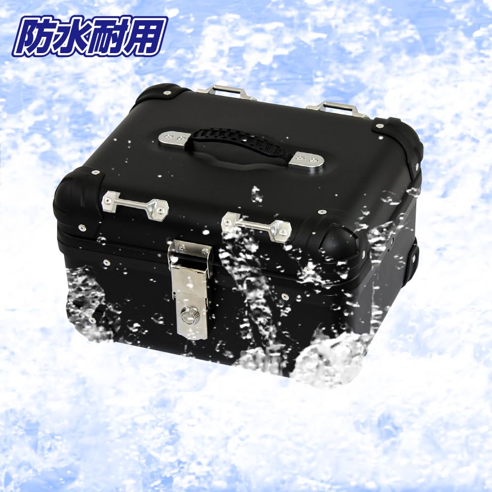 Motorcycle Rear Box E508 Top Case Across 23L Silver