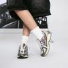 New Balance 1906R Licorice Unisex Sneakers Cream Moonbeam Castlerock M1906RRA