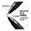 [Write smoothly with low-friction ink] 5 bottles x 2 packs Oil-based ballpoint pen Jet Stream 0.7mm Black SXN-150-07 5P.24 Black Comes with original
