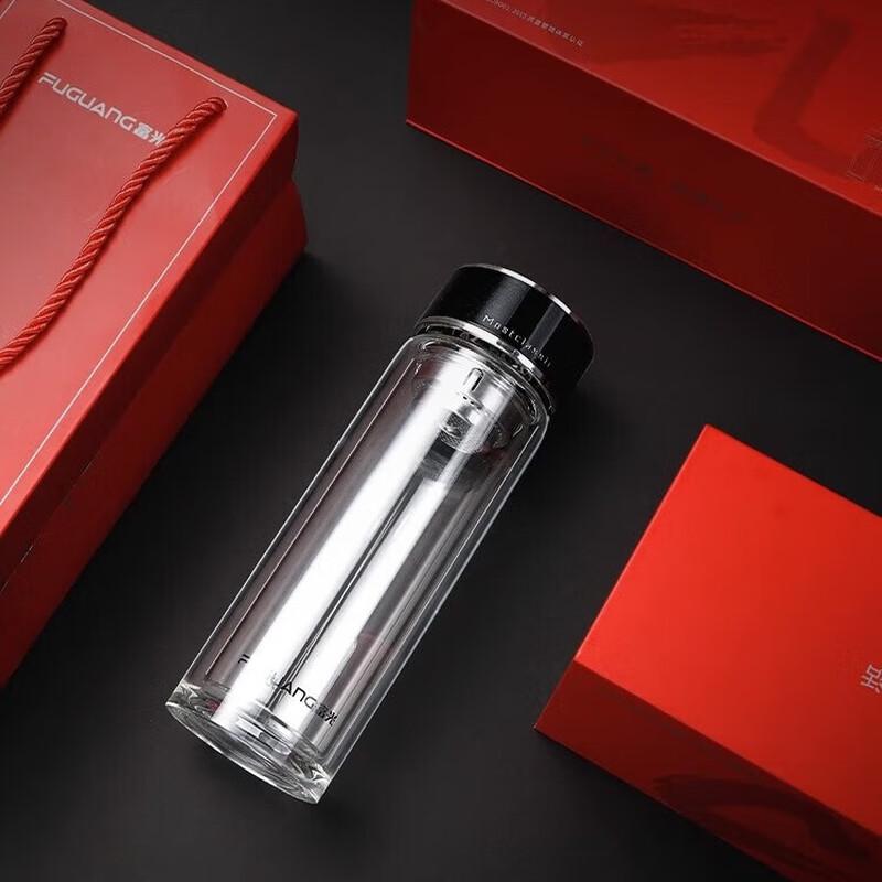 FUGUANG Men's Double-Layer Tea Infuser Glass Bottle