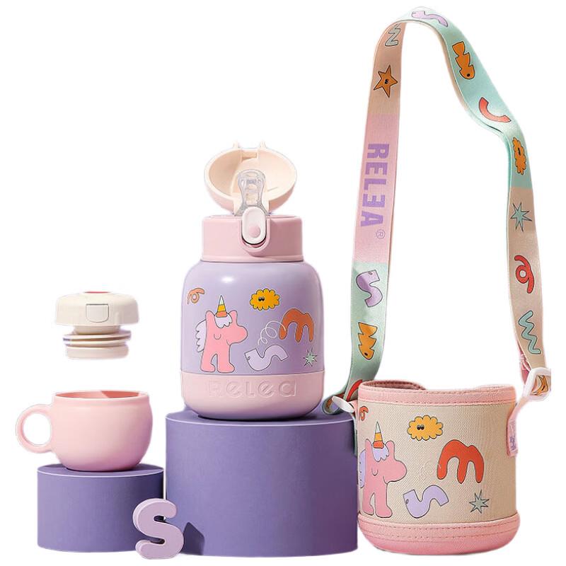 Wushengwu Dundun 450ML Kids Insulated Bottle with Dual Lids - Unicorn Paradise