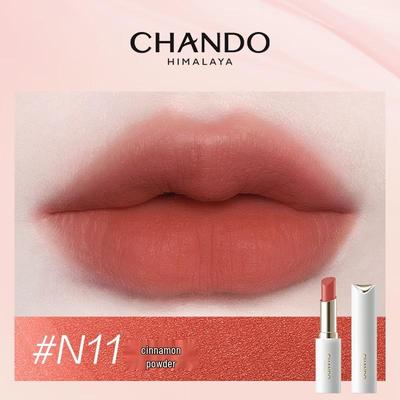 Lippenstifte – Lippenstifte