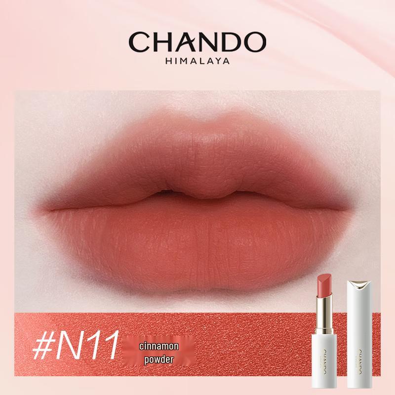 

Стойкая помада Chando Soft Mist