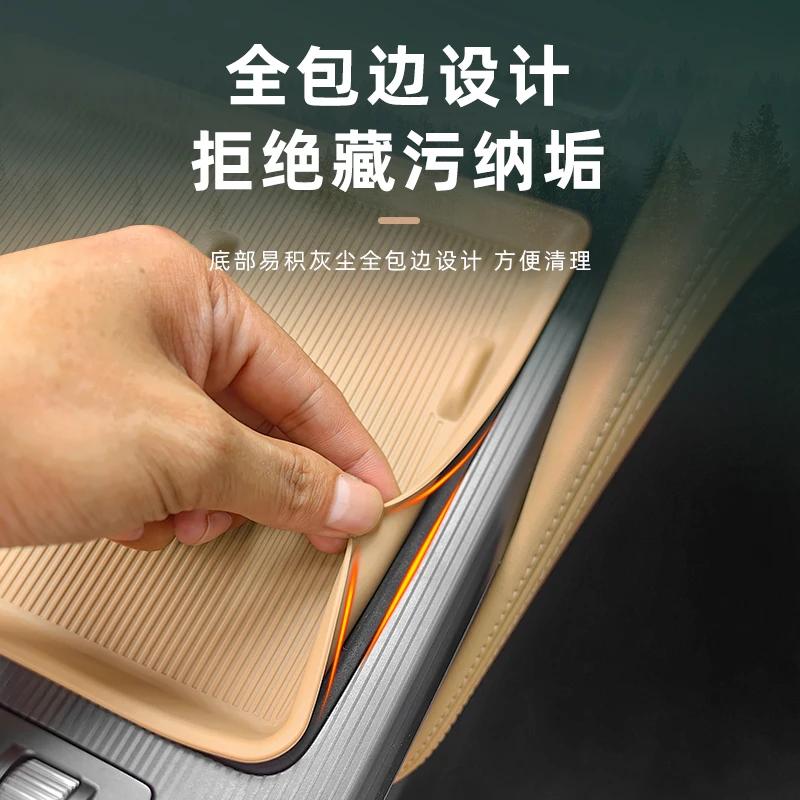 For BYD Song L DM-i Central Control Wireless Charging Pad Panel Silicone Anti Slip Mat Car Interior Modified Accessories