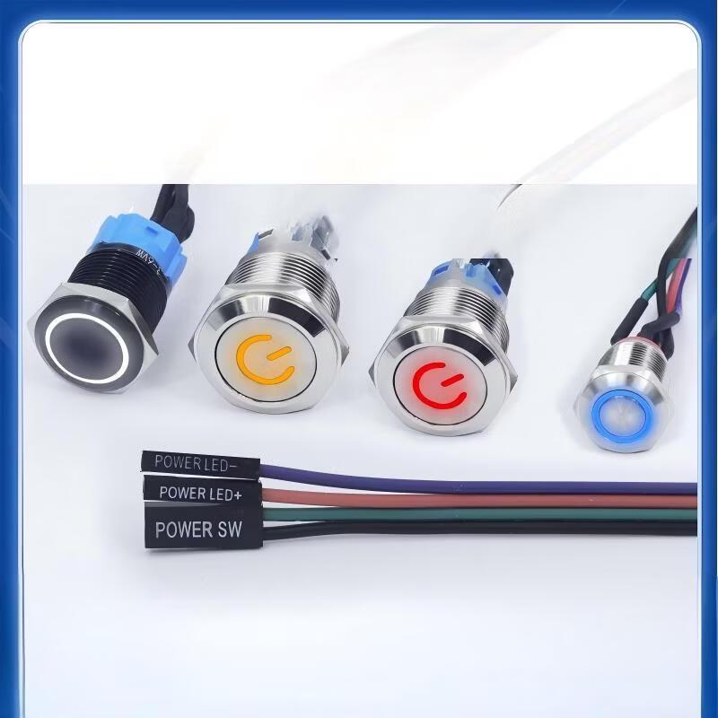 

Metal Computer Power Button with 60CM Cable