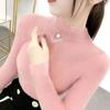 Half High Neck Sweater Women's Korean Version with Autumn and Winter Pendant As the Base Slim Fit and Versatile Knitted Top