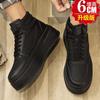 Chaussures Homme Montantes Intérieures Augmentant la Hauteur Chaussures de Sport Décontractées en Cuir Chaussures Invisibles Augmentant la Hauteur Homme Sport Élévateur 12cm