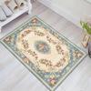 Entrance Floor Mat, Bathroom Absorbent Non-slip Mat, Bathroom Foot Mat, Door Mat, Entrance Door, Bedroom Carpet Mat, Household
