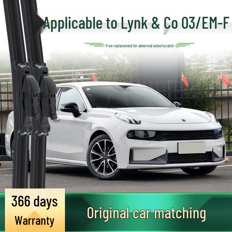 Lynk & Co 03/EM-F Multi-functional Frameless Silent Wiper
