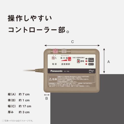 Panasonic Hot Carpet Electric Carpet Triple Insulation Structure Energy Saving Timer Function Mite Resistant 2 Side Switching 1 Tatami 176 x 88cm DC-1