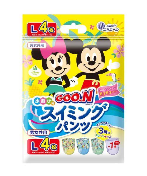 Goo.N Swimming Pants PL 9-14kg 4pcs