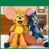 Almohada de Peluche Tom y Jerry Muñeco Relleno Regalo de San Valentín para Niños Dibujos Animados