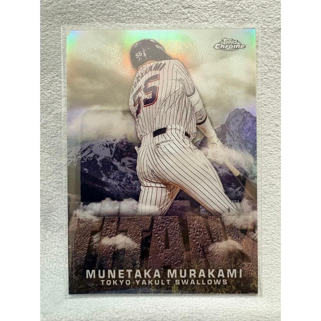 Munetaka Murakami Toppschrome 2023 TITANS Tokyo Yakult Swallows