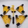 Labor-Saving Furniture Mover Tool Set CN plug (adapter included)