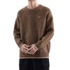 Men's Trendy Heavyweight Raglan Sweater - Autumn/Winter Loose Fit