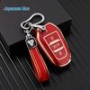 Etui na kluczyk samochodowy Dongfeng Peugeot Kompatybilne z 4008, 408, 308, 508L; Pasuje do Citroen C4, Sega, C5