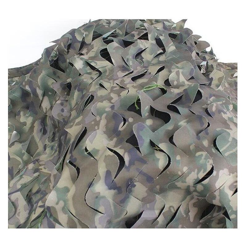 Ai Di Wei 210D Camouflage Sun Shade Net