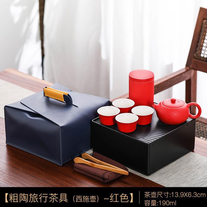 Coarse Pottery Travel Kung Fu Set Ceramic One Pot Four Cups Tray Tea Canister Portable Business Gift