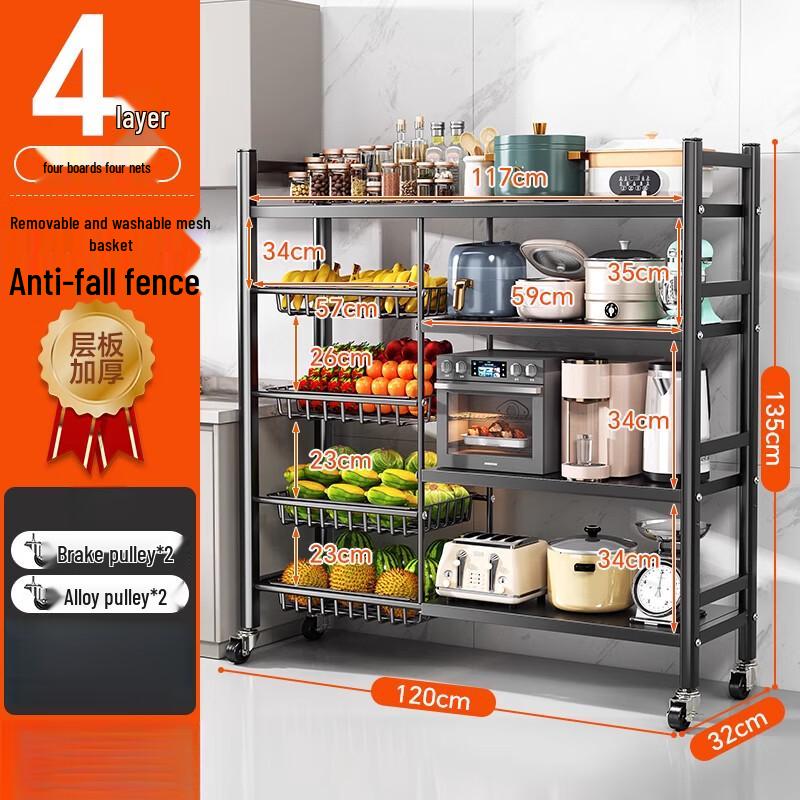 Modern Floor-Standing Multi-Layer Kitchen Storage Rack