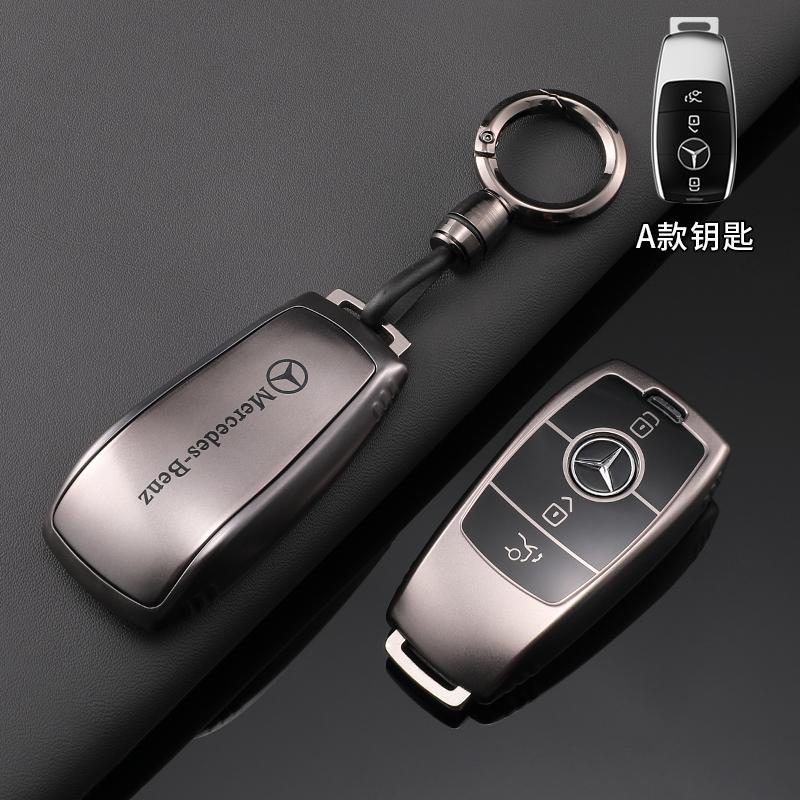 QOK3 Car Key Case Fob Remote Protector Shell For Mercedes Benz A C E S G Class GLC CLE CLA W177 W205 W213 W222 X167 AMG Accessories