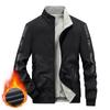 Bomber Jacket Men's New Autumn and Winter Large Size Cotton Coat Double-sided Cotton Casual Baseball Uniform