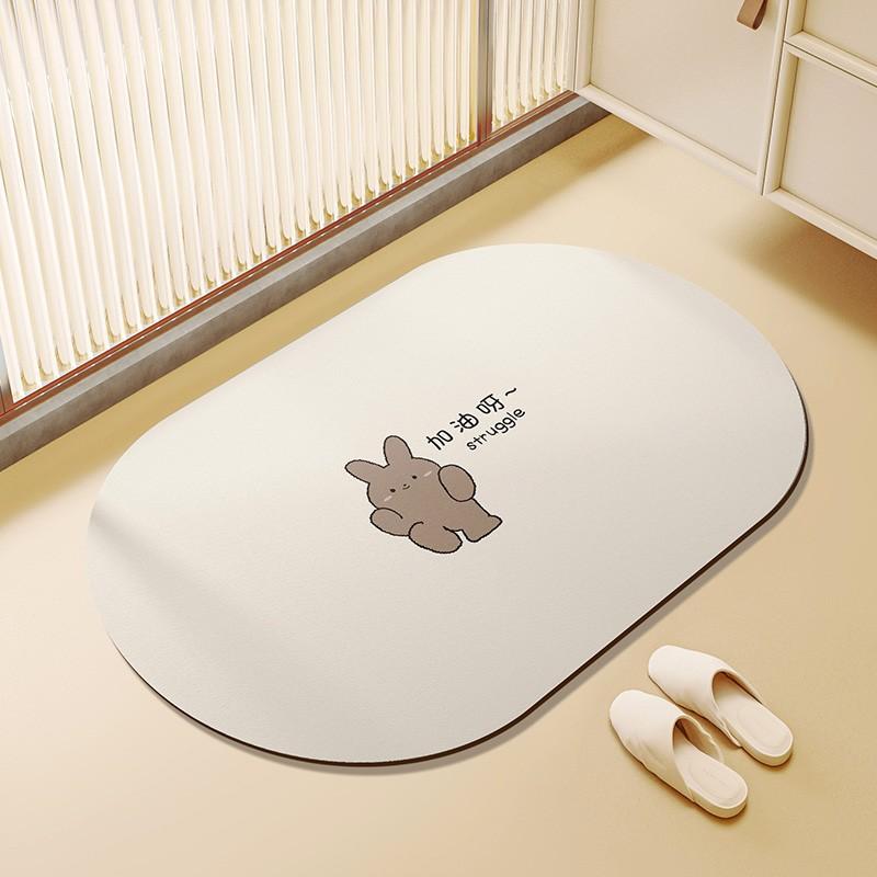 Cartoon Bathroom Moisture Absorbing Floor Mat Plush Diatom Mud Household Bathroom Door Absorbing Rug Toilet Non-slip Foot Mat 45 * 75cm
