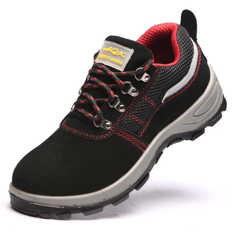 miflam Summer Breathable Anti-Smash Work Shoes 46
