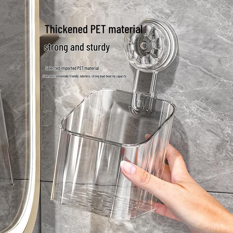 Suction Cup Bathroom Shelf