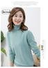 Women's 100% Pure Wool High-Neck Cashmere Sweater – Stylish Short Knitted Base Layer for Autumn/Winter