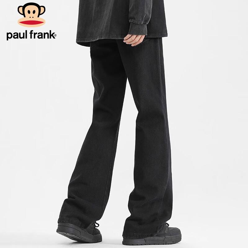 Paul Frank Men's Winter Flared Jeans
