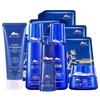 DR PLANT Dendrobium Orchid Collagen Revitalizing Skincare 35-Piece Set