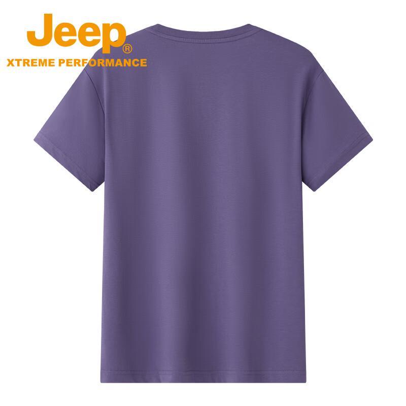 Jeep Unisex Summer Breathable Cooling T-Shirt