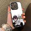 Ronin K-Killer C-Chat Phone Case For iPhone 15,17,12,14,13,16,11,E,Max,Plus,Air,Pro,Mini Matte Protect Cover