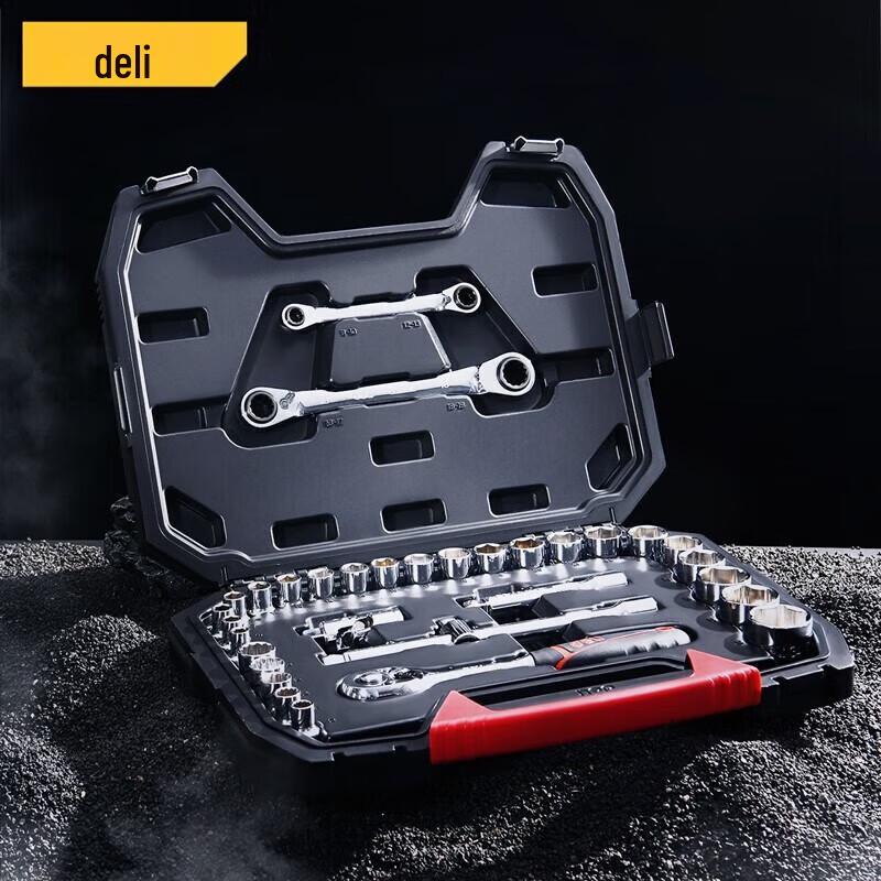 Deli 46-Piece Professional Auto Repair Tool Set