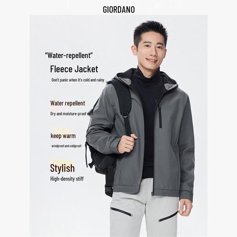 

Giordano Men s Outdoor Hooded Windproof Softshell Jacket M