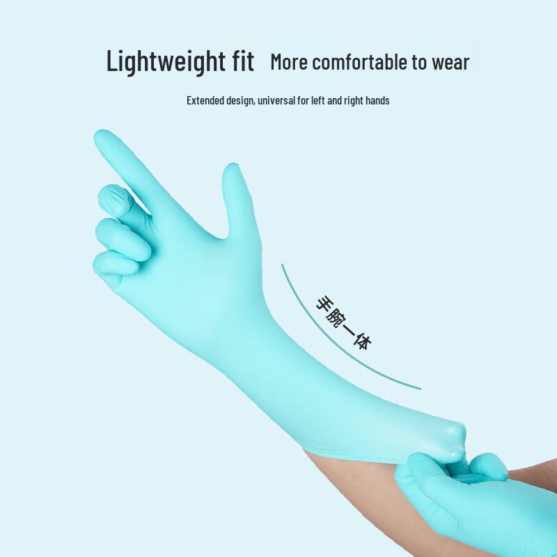 

Titanfine Light Oxygen Blue Disposable Food Grade Nitrile Gloves