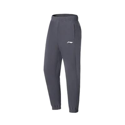 Men's Li-Ning Li Ning Knitted Sweatpants Men's Earth Surface Gray